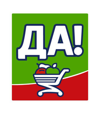 ДА