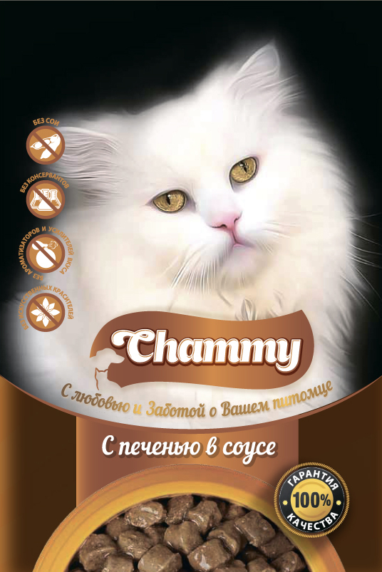 Корм для кошек с печенью в соусе