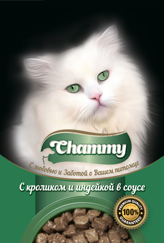 Корм для кошек: с кроликом и индейкой в соусе